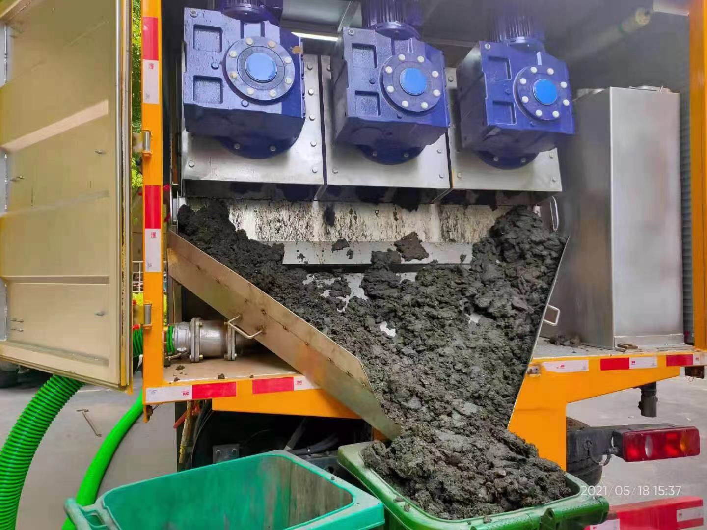 乌马河化粪池清掏城市维护站-泥浆净化干湿分离处理